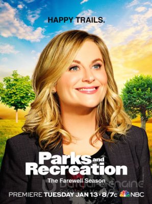 Parkai ir poilsis (2 Sezonas) / Parks And Recreation Season 2