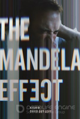 MANDELOS EFEKTAS (2019) / The Mandela Effect