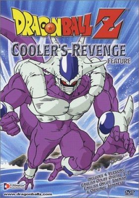 Drakonų kova Z: Cooler's kerštas / Dragon Ball Z: Coolers Revenge (1991)