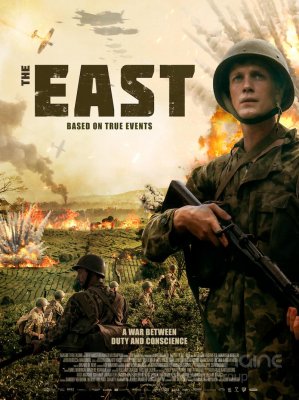 Į rytus (2020) / De Oost