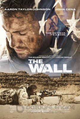 SIENA (2017) / The Wall