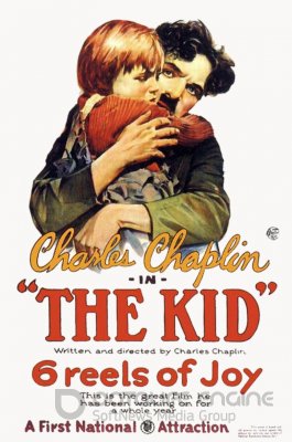 MAŽYLIS (1921) / The Kid