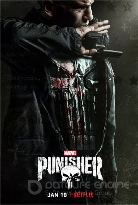Baudėjas (2 sezonas) / The Punisher