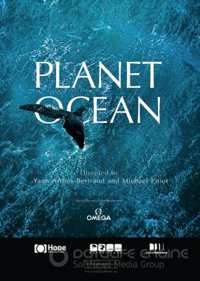 Vandenyno planeta (2012) / Planet Ocean