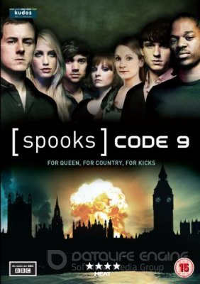 Šnipai: 9 kodas (1 Sezonas) / Spooks: Code 9 Season 1