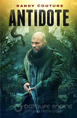 Antidote (2018) / Treasure Hunter: Legend of the White Witch