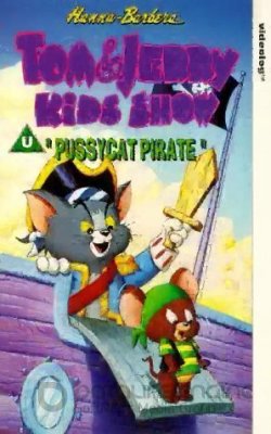 Mažieji Tomas ir Džeris (3 sezonas) / Tom & Jerry Kids Show