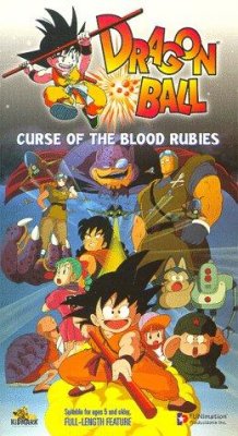 Drakonų kova: Shenron legenda (1986) / Dragon Ball: Curse of the Blood Rubies (1986)