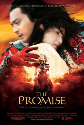 Priesaika / Pažadas / The Promise / Wu ji (2005)