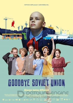 Sudie, Sovietų Sąjunga (2020) / Goodbye Soviet Union