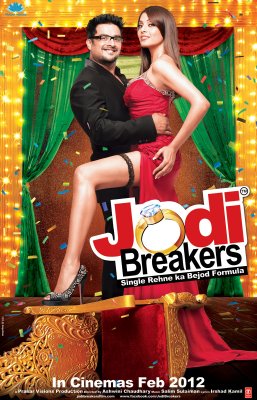 Vedybų laužytojai / Jodi Breakers (2012)