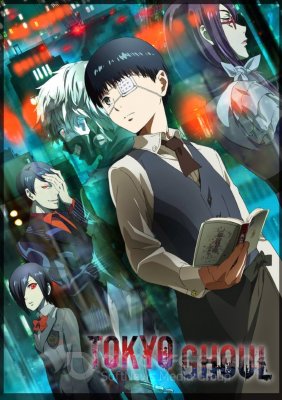 Tokijo vampyrai (3 sezonas) / Tokyo Ghoul