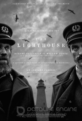 ŠVYTURYS (2019) / The Lighthouse