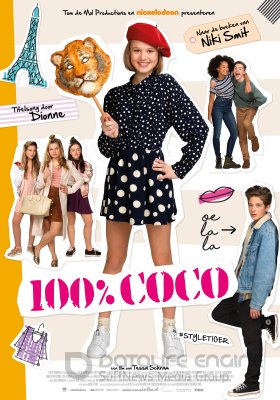 100% Coco (2017)