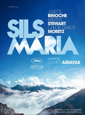 Zils Marijos debesys / Clouds of Sils Maria (2014)