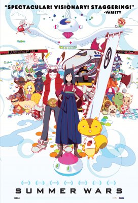 Vasaros Karai / Summer Wars (2009)