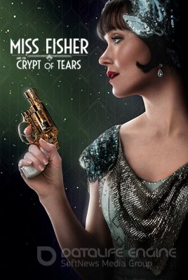 MIS FIŠER IR AŠARŲ KRIPTA (2020) / Miss Fisher & the Crypt of Tears