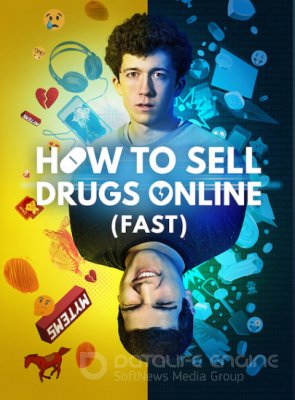 Kaip pardavinėti narkotikus internetu (Greitai) (1 Sezonas) / How to Sell Drugs Online (Fast) Season 1
