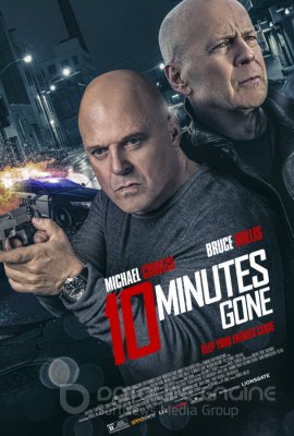 10 Minutes Gone (2019)