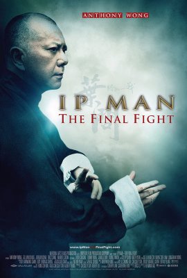 Ip Manas: Paskutinė kova / Ip Man: The Final Fight (2013)