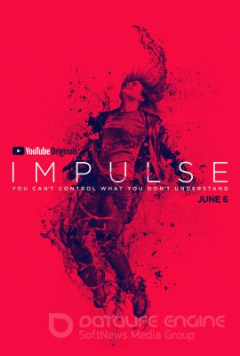 Impulsas (1 sezonas) / Impulse
