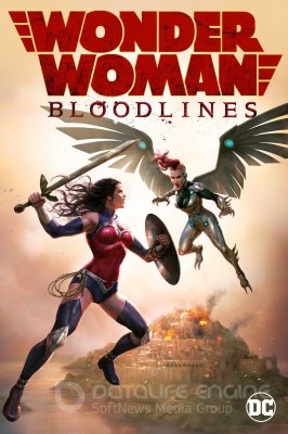 Nuostabioji moteris: kraujo linija (2019) / Wonder Woman: Bloodlines