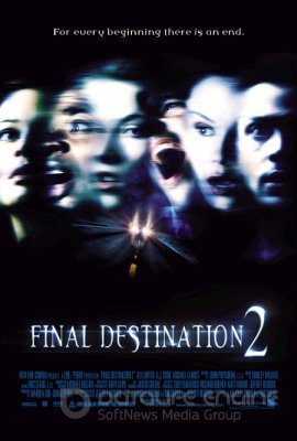 GALUTINIS TIKSLAS 2 / Final Destination 2