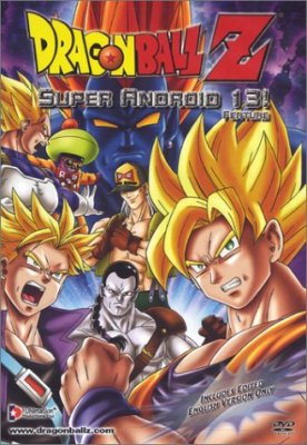 Drakonų kova Z: super kiborgas 13 / Dragon Ball Z: Super Android 13 (1992)