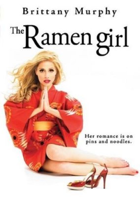 Ramen mergina / The Ramen Girl (2008)