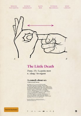 The Little Death / Маленькая смерть  (2014)
