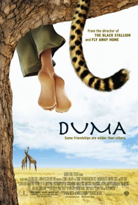 GEPARDAS VARDU DUMA / Duma (2005)