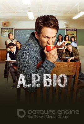 Išplėstinė biologija (1 sezonas) / A.P. Bio