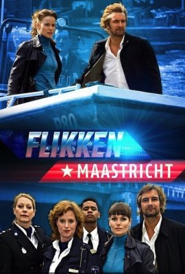Mastrichto policija / Flikken Maastricht (1- 17 sezonas) (2007-2023)