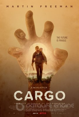 KROVINYS (2017) / Cargo