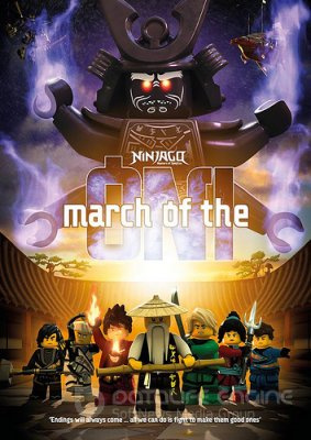 Lego Ninjago: Spinjitzu meistrai (5 sezonas) / Ninjago: Masters of Spinjitzu
