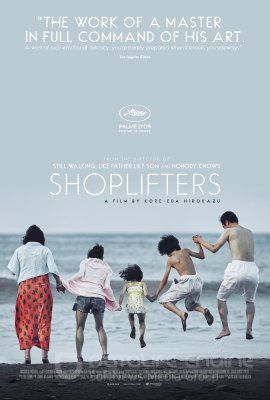 Vagiliautojai (2018) / Shoplifters