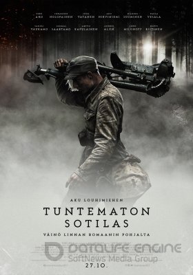 Unknown Soldier / Tuntematon sotilas (2017)