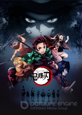 Kimetsu no Yaiba (2019)