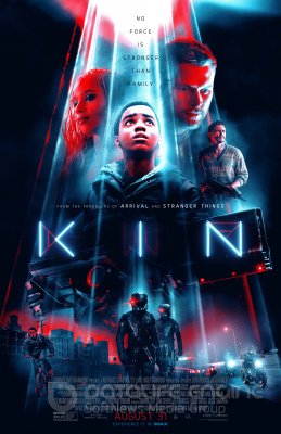 BROLIS (2018) / KIN