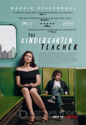 Darželio auklėtoja (2018) / The Kindergarten Teacher