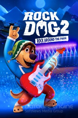 Svajoklis Budis 2 (2021) / Rock Dog 2