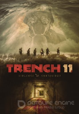 11 GRIOVYS (2017) / Trench 11