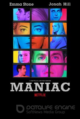 Maniakas (1 sezonas) / Maniac