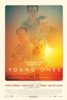 Vaikai / Young Ones (2014)