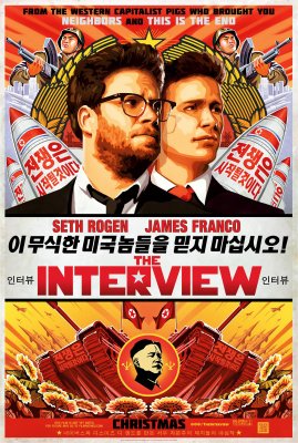 Interviu su diktatoriumi / The Interview (2014)