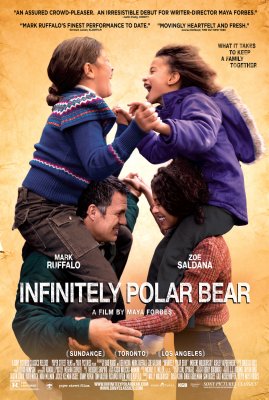 Baltasis lokys  / Infinitely Polar Bear (2014)