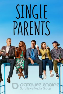 Vieniši tėvai (2 Sezonas) / Single Parents Season 2