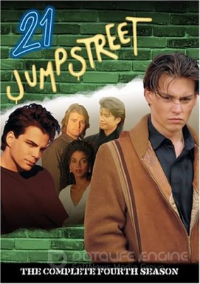 21 Jump Street (1 sezonas)