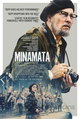 Minamata fotografas (2020) / Minamata