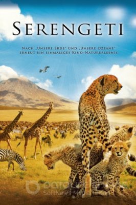 Serengeti (1 sezonas)